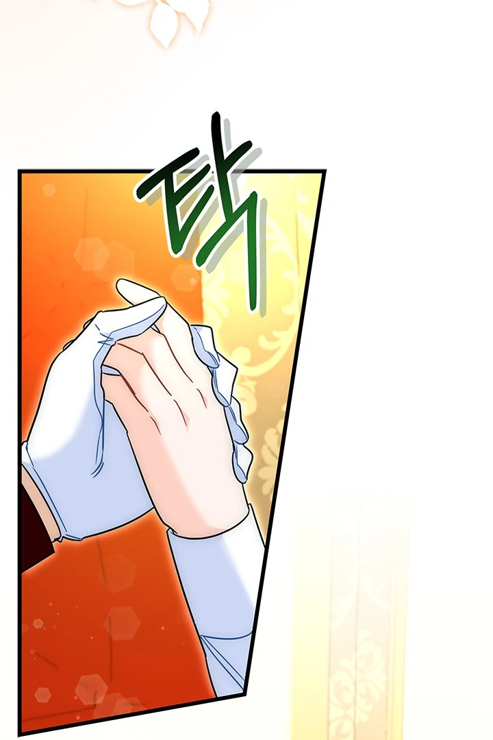 I Became a Tyrant’s Maid Chapter 46 Gambar 64