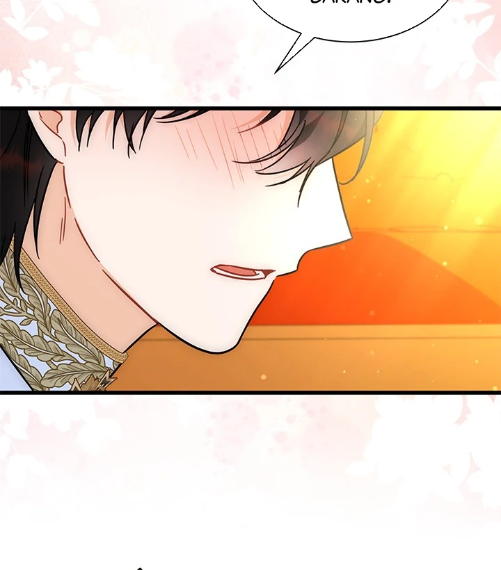 I Became a Tyrant’s Maid Chapter 46 Gambar 67