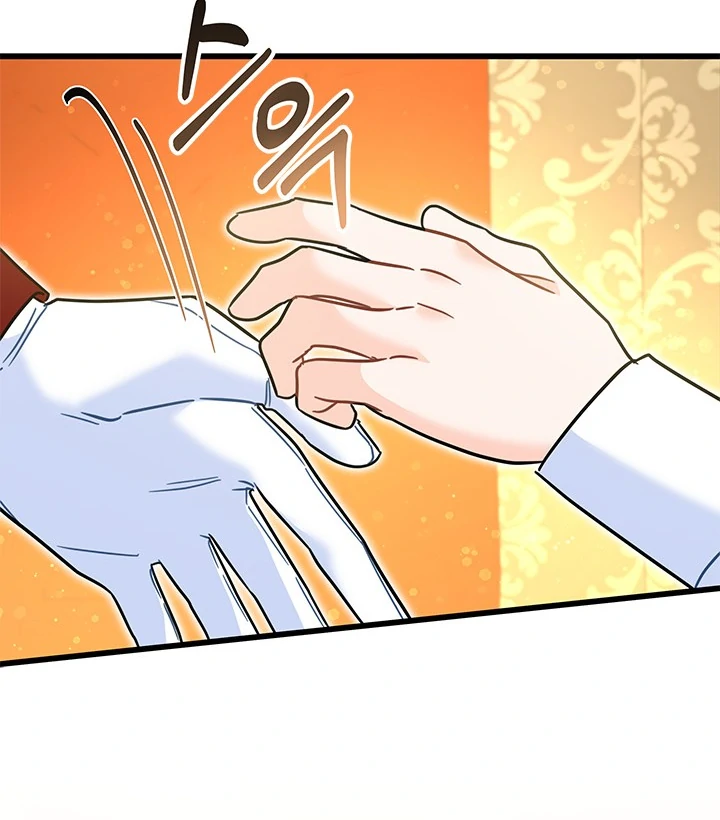 I Became a Tyrant’s Maid Chapter 46 Gambar 68