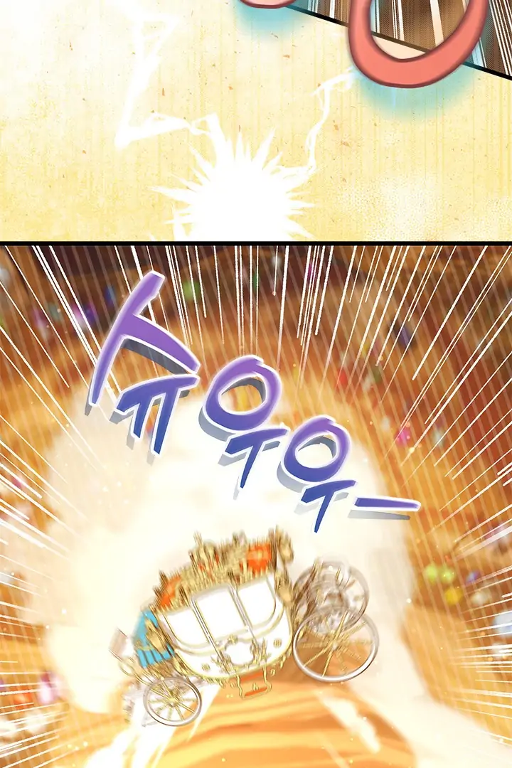 I Became a Tyrant’s Maid Chapter 46 Gambar 8