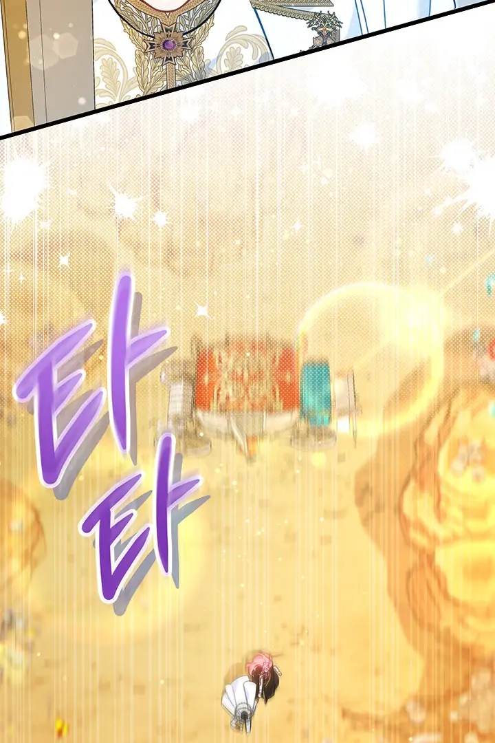 I Became a Tyrant’s Maid Chapter 46 Gambar 81