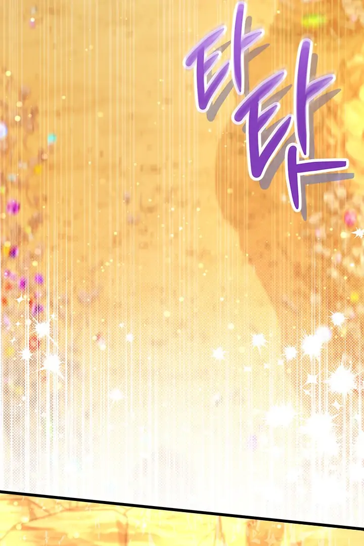 I Became a Tyrant’s Maid Chapter 46 Gambar 82