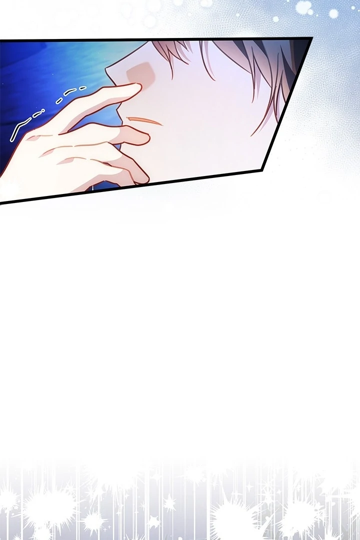 I Became a Tyrant’s Maid Chapter 47 Gambar 108