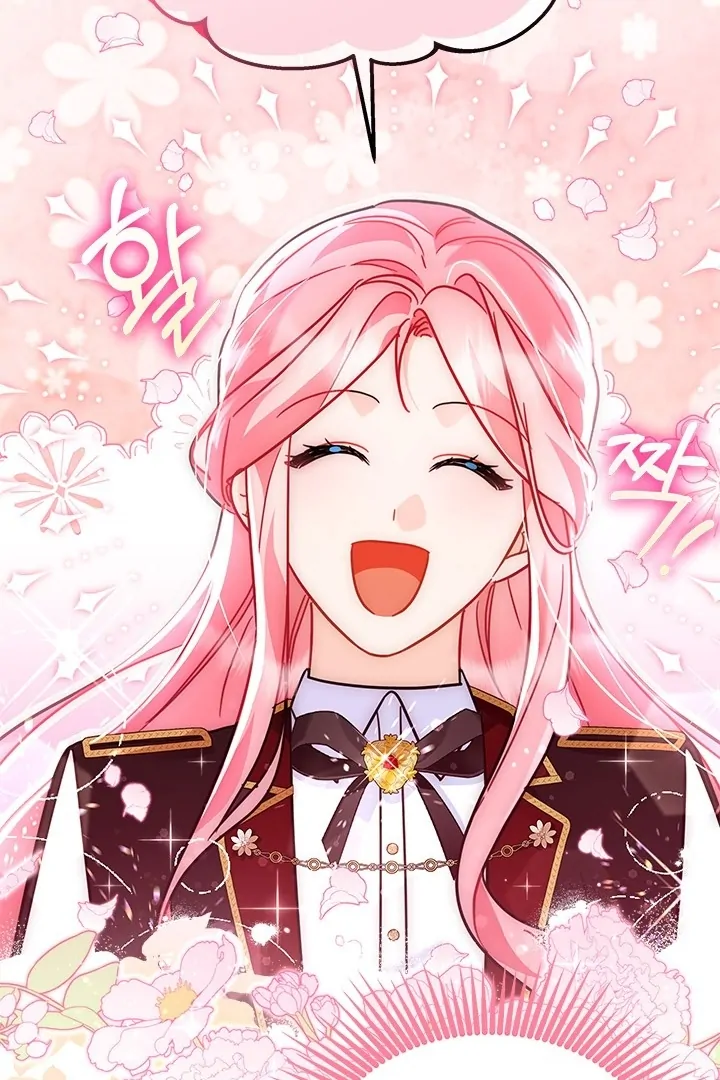 I Became a Tyrant’s Maid Chapter 47 Gambar 27