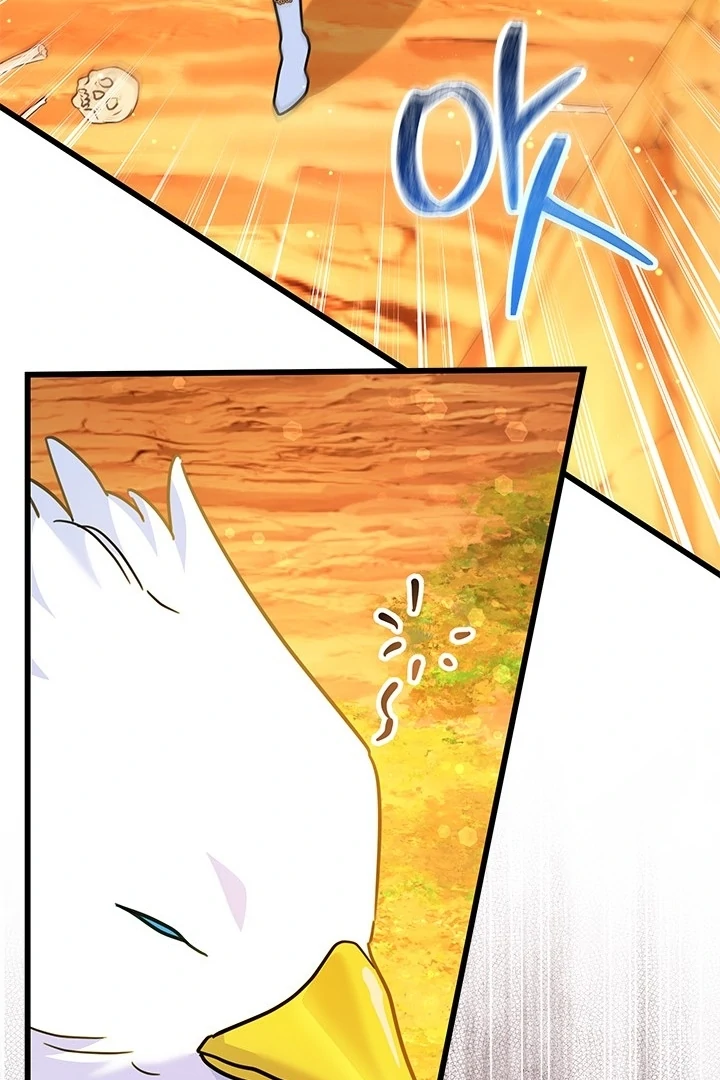 I Became a Tyrant’s Maid Chapter 47 Gambar 41