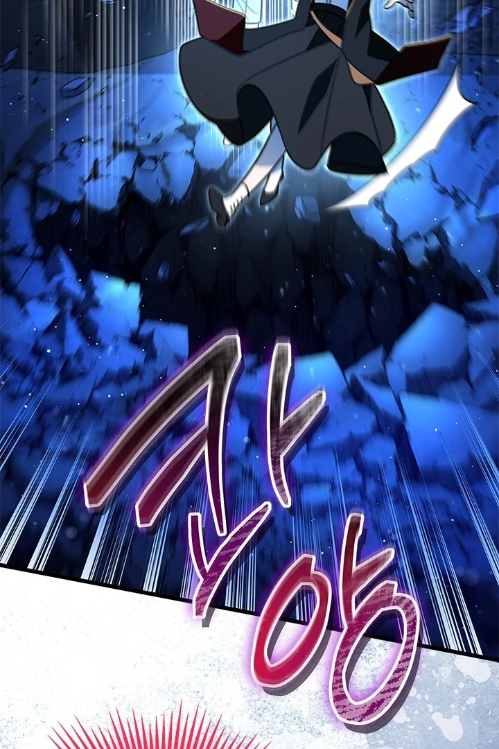 I Became a Tyrant’s Maid Chapter 47 Gambar 84