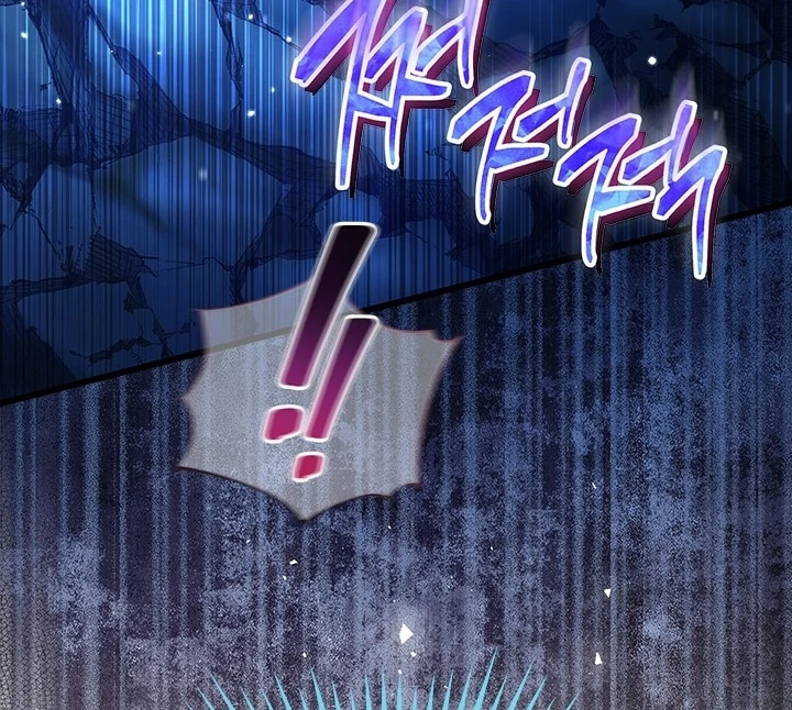 I Became a Tyrant’s Maid Chapter 47 Gambar 81