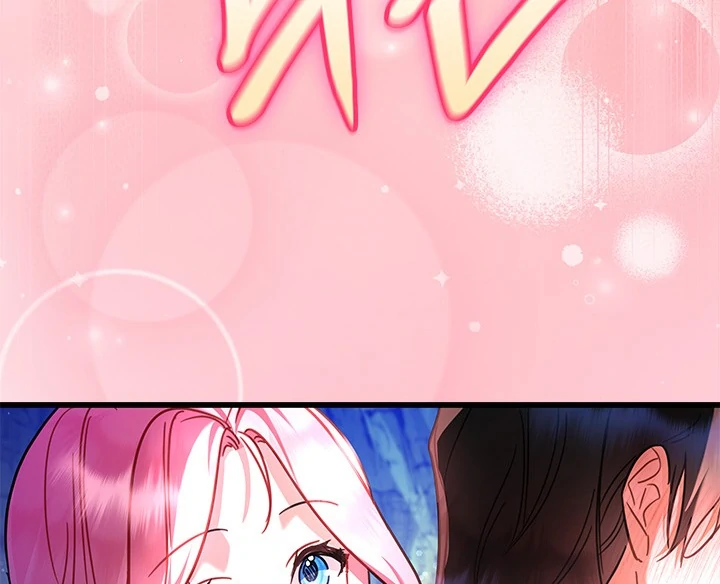 I Became a Tyrant’s Maid Chapter 48 Gambar 105