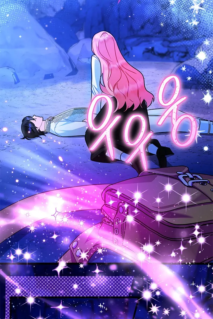 I Became a Tyrant’s Maid Chapter 48 Gambar 12