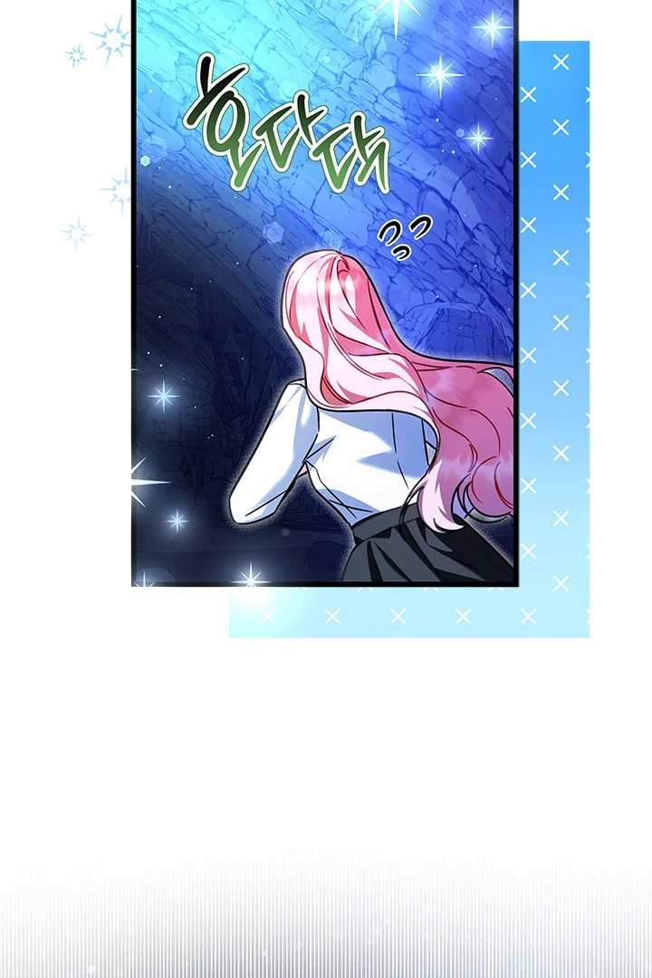 I Became a Tyrant’s Maid Chapter 48 Gambar 62