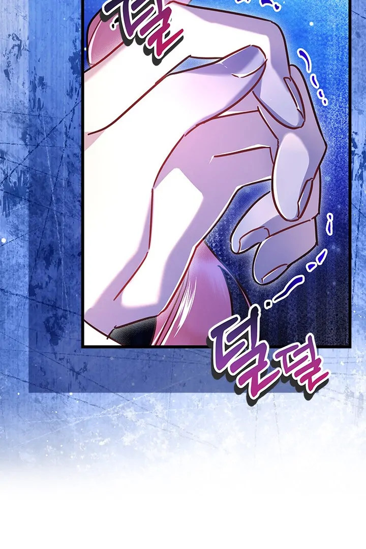 I Became a Tyrant’s Maid Chapter 48 Gambar 76