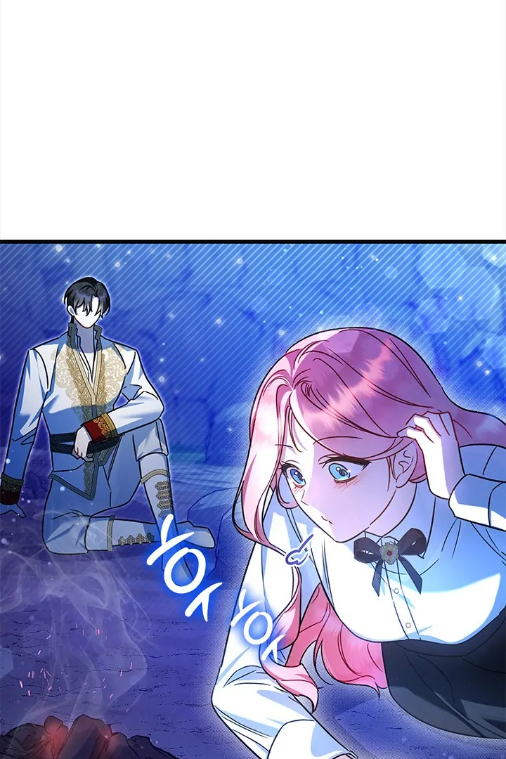 I Became a Tyrant’s Maid Chapter 48 Gambar 71