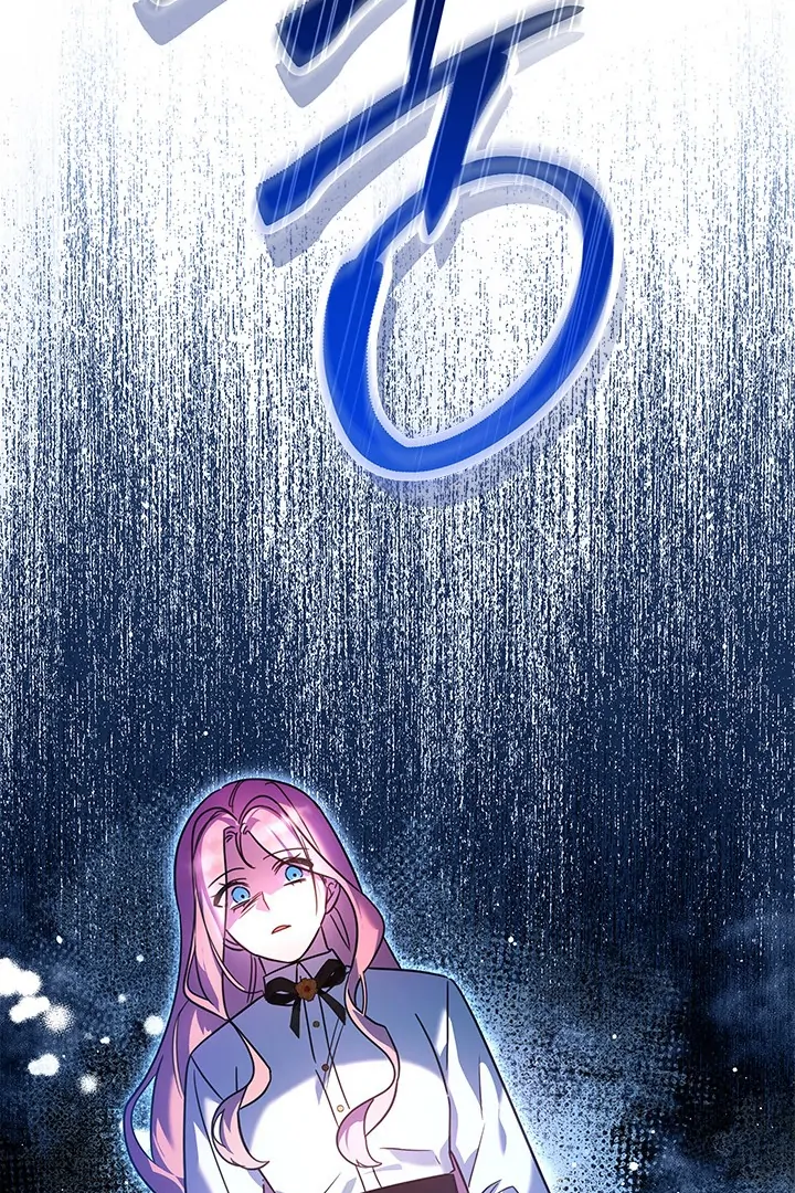 I Became a Tyrant’s Maid Chapter 48 Gambar 8