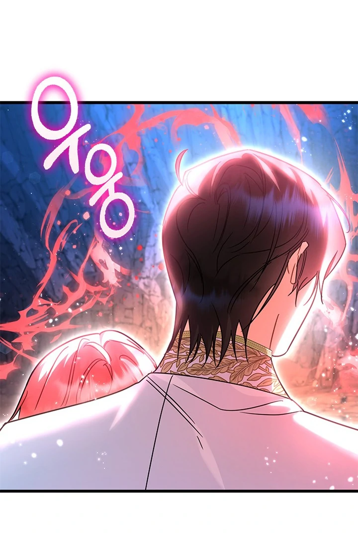 I Became a Tyrant’s Maid Chapter 48 Gambar 96