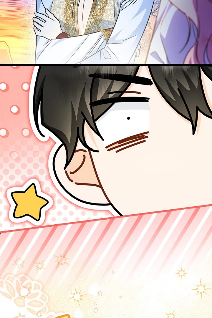 I Became a Tyrant’s Maid Chapter 49 Gambar 35