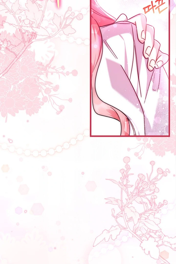 I Became a Tyrant’s Maid Chapter 49 Gambar 3