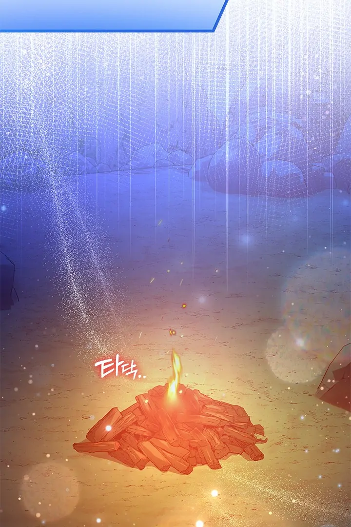 I Became a Tyrant’s Maid Chapter 49 Gambar 61