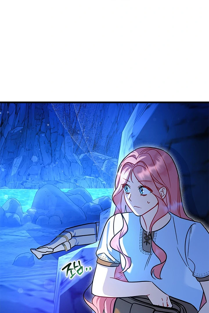 I Became a Tyrant’s Maid Chapter 49 Gambar 63