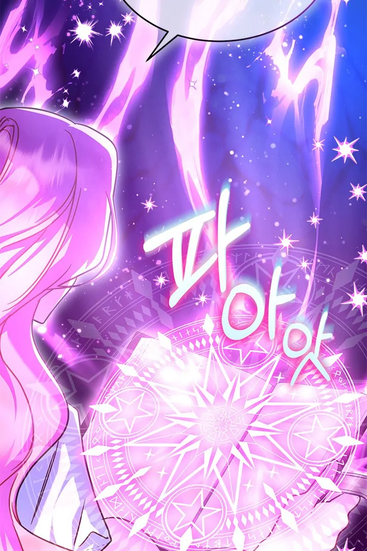 I Became a Tyrant’s Maid Chapter 49 Gambar 71