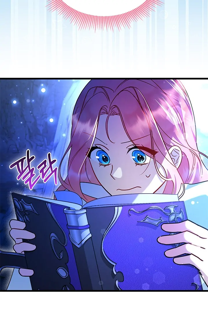 I Became a Tyrant’s Maid Chapter 49 Gambar 88