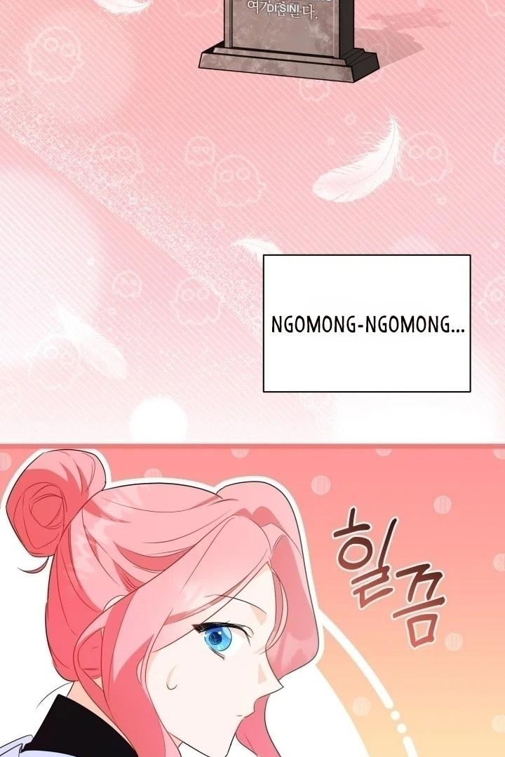 I Became a Tyrant’s Maid Chapter 5 Gambar 11