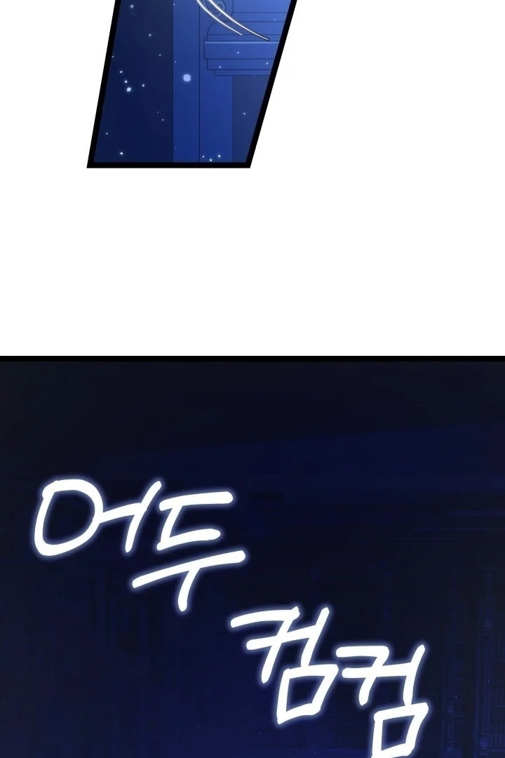 I Became a Tyrant’s Maid Chapter 5 Gambar 43