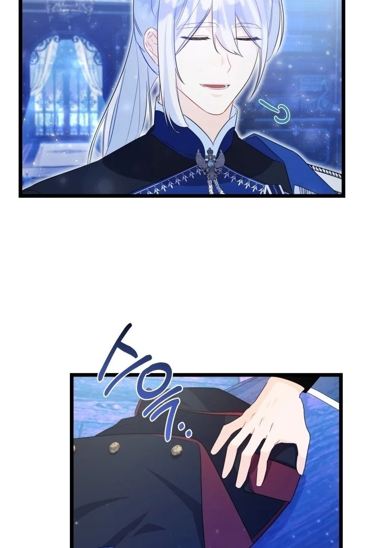 I Became a Tyrant’s Maid Chapter 5 Gambar 74