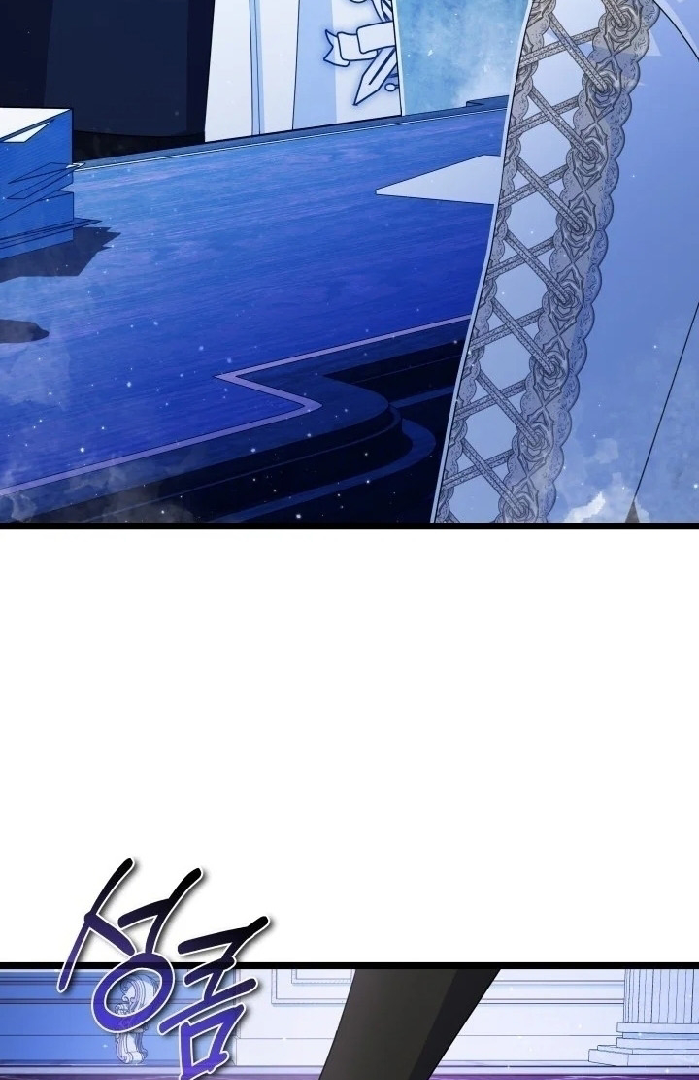 I Became a Tyrant’s Maid Chapter 5 Gambar 81