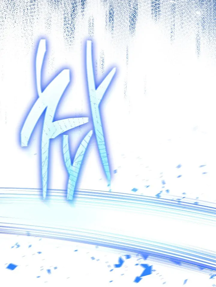 I Became a Tyrant’s Maid Chapter 50 Gambar 18