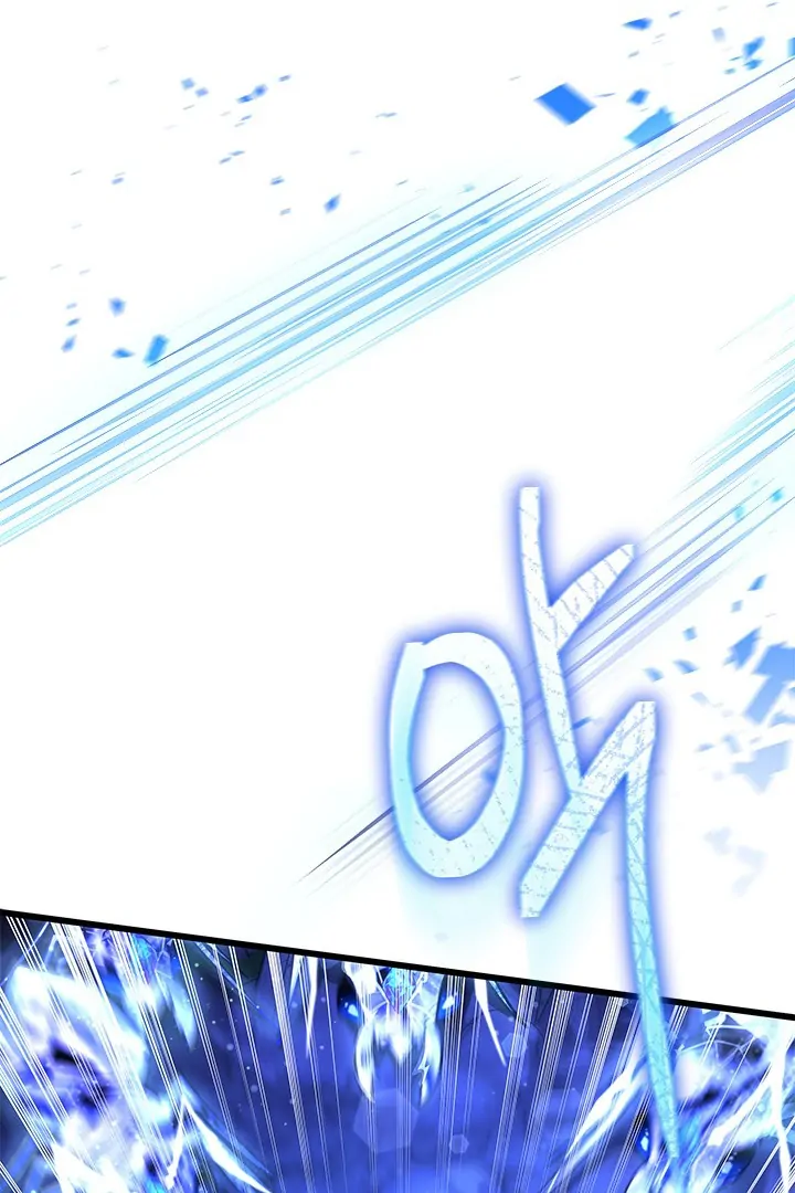 I Became a Tyrant’s Maid Chapter 50 Gambar 19