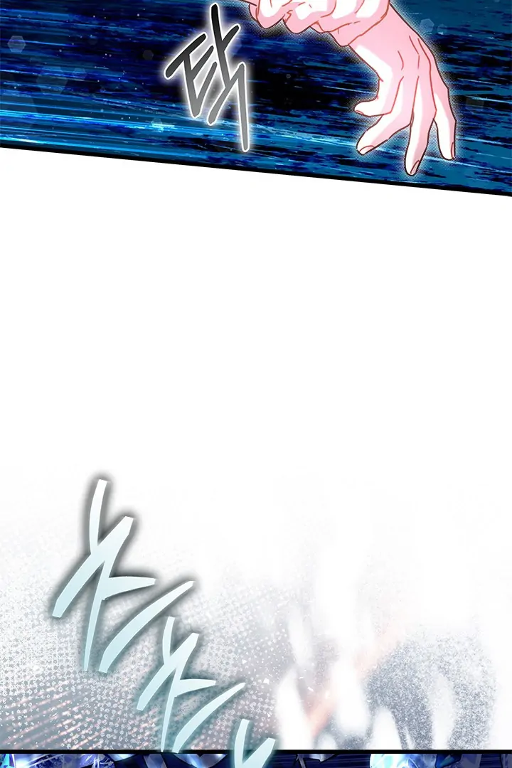 I Became a Tyrant’s Maid Chapter 50 Gambar 25