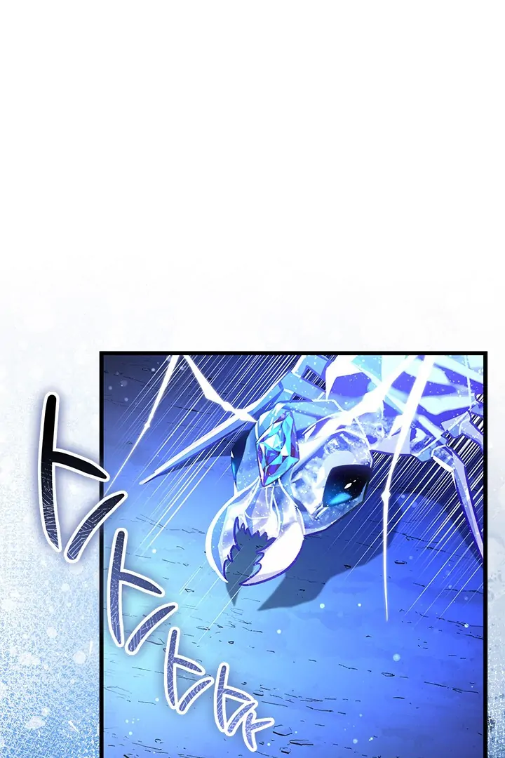 I Became a Tyrant’s Maid Chapter 50 Gambar 3