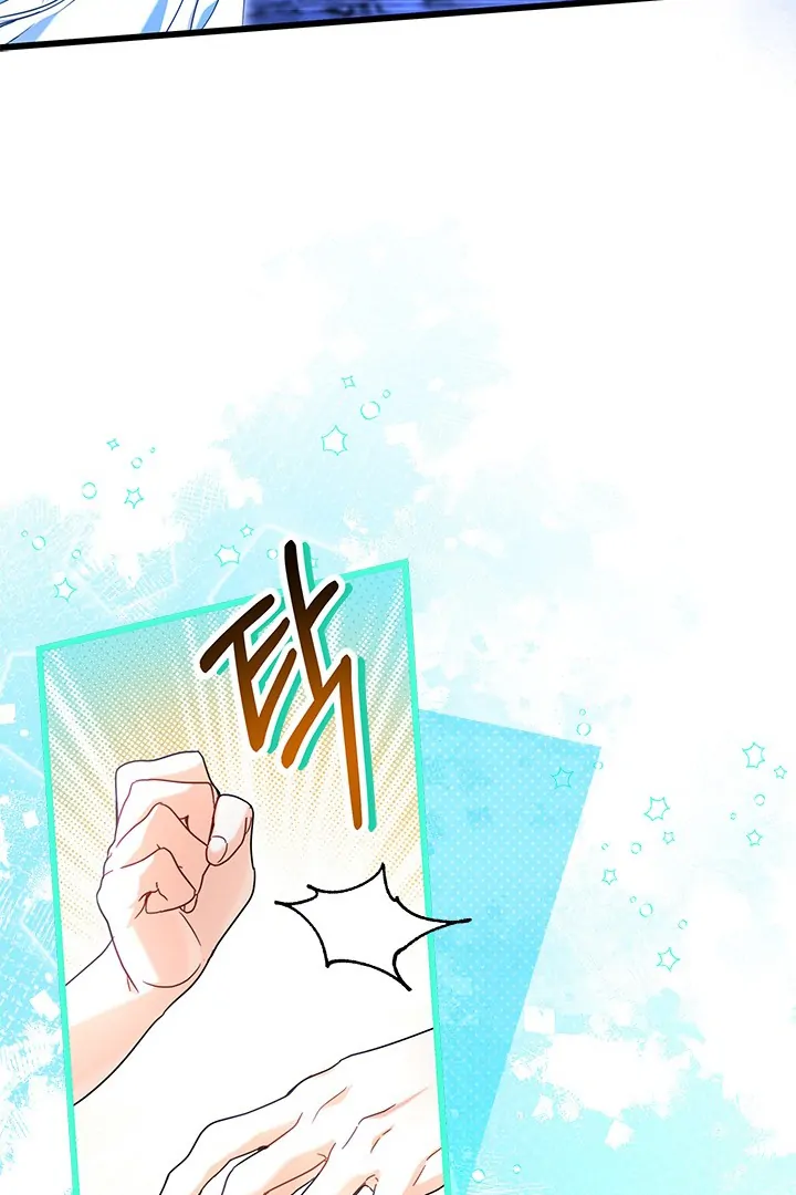 I Became a Tyrant’s Maid Chapter 50 Gambar 45