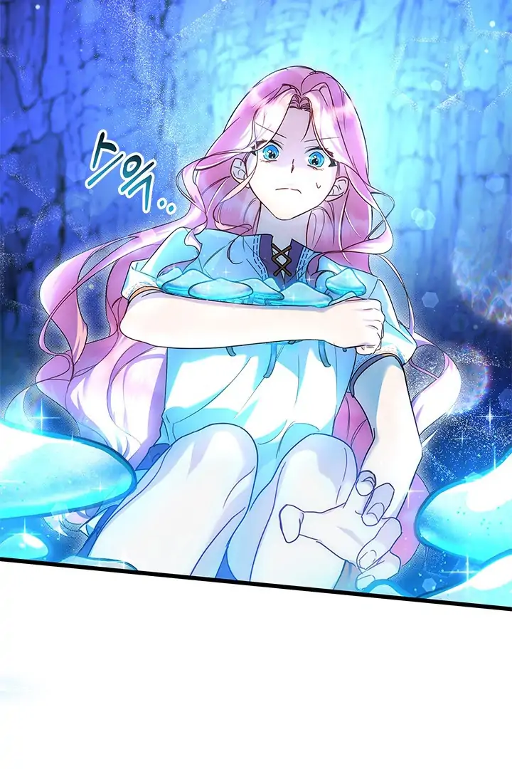 I Became a Tyrant’s Maid Chapter 50 Gambar 56