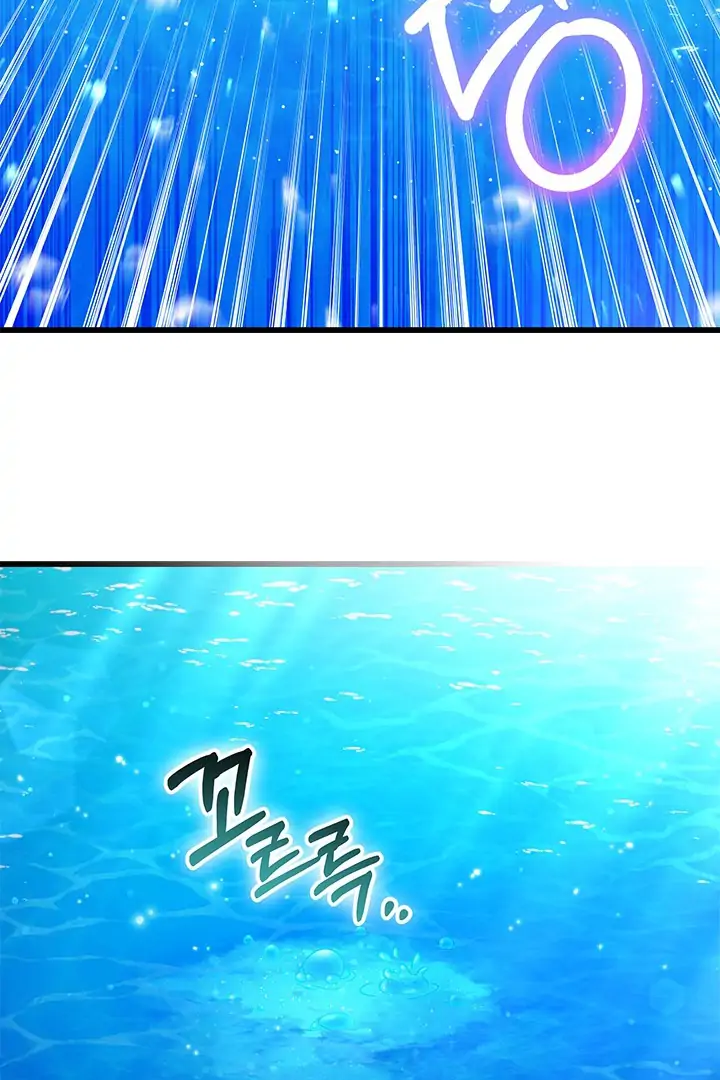 I Became a Tyrant’s Maid Chapter 50 Gambar 65