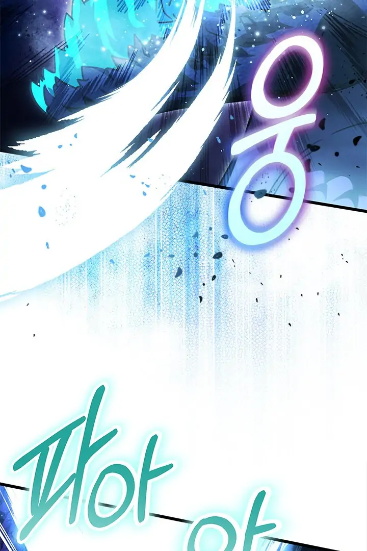 I Became a Tyrant’s Maid Chapter 50 Gambar 84