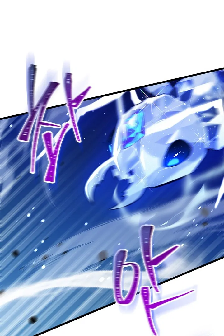 I Became a Tyrant’s Maid Chapter 50 Gambar 8