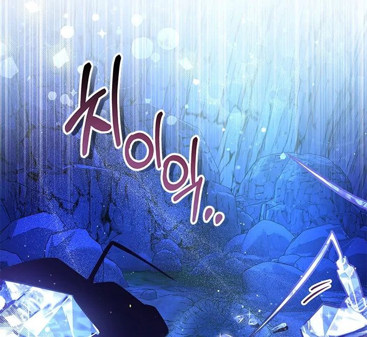 I Became a Tyrant’s Maid Chapter 50 Gambar 90