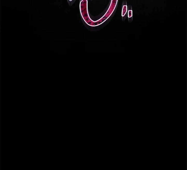 I Became a Tyrant’s Maid Chapter 52 Gambar 103