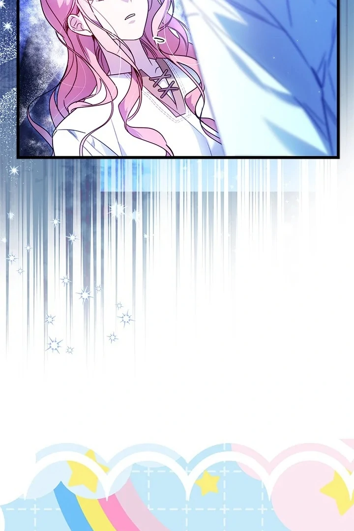 I Became a Tyrant’s Maid Chapter 52 Gambar 21