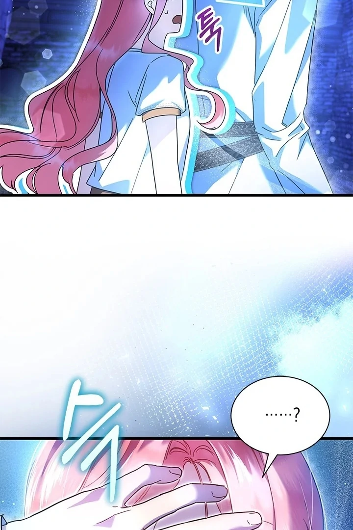 I Became a Tyrant’s Maid Chapter 52 Gambar 48