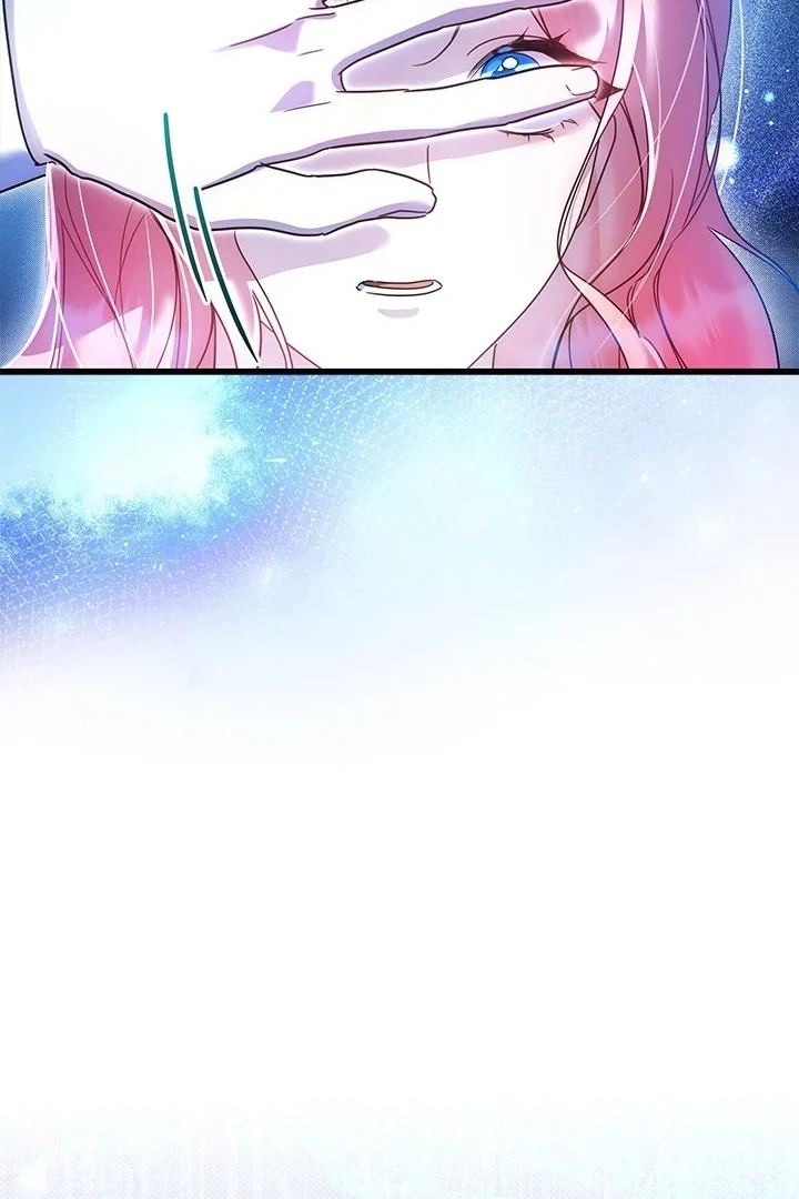 I Became a Tyrant’s Maid Chapter 52 Gambar 49