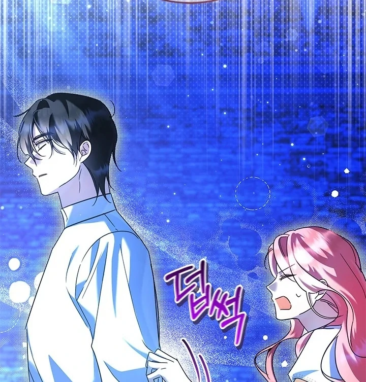 I Became a Tyrant’s Maid Chapter 52 Gambar 56