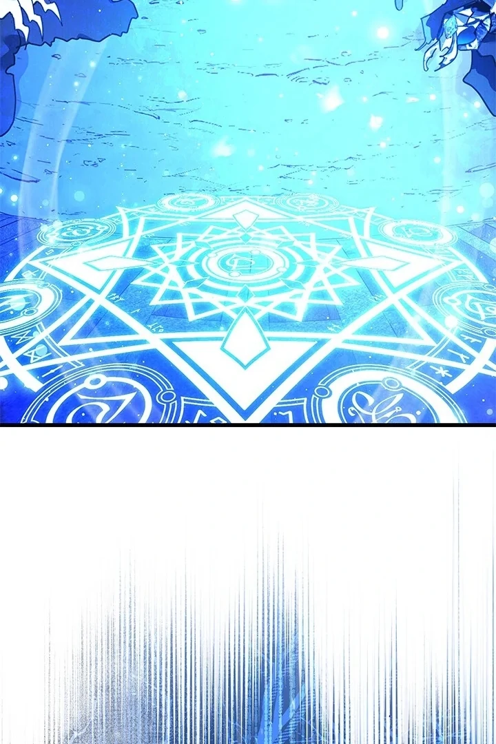 I Became a Tyrant’s Maid Chapter 52 Gambar 52