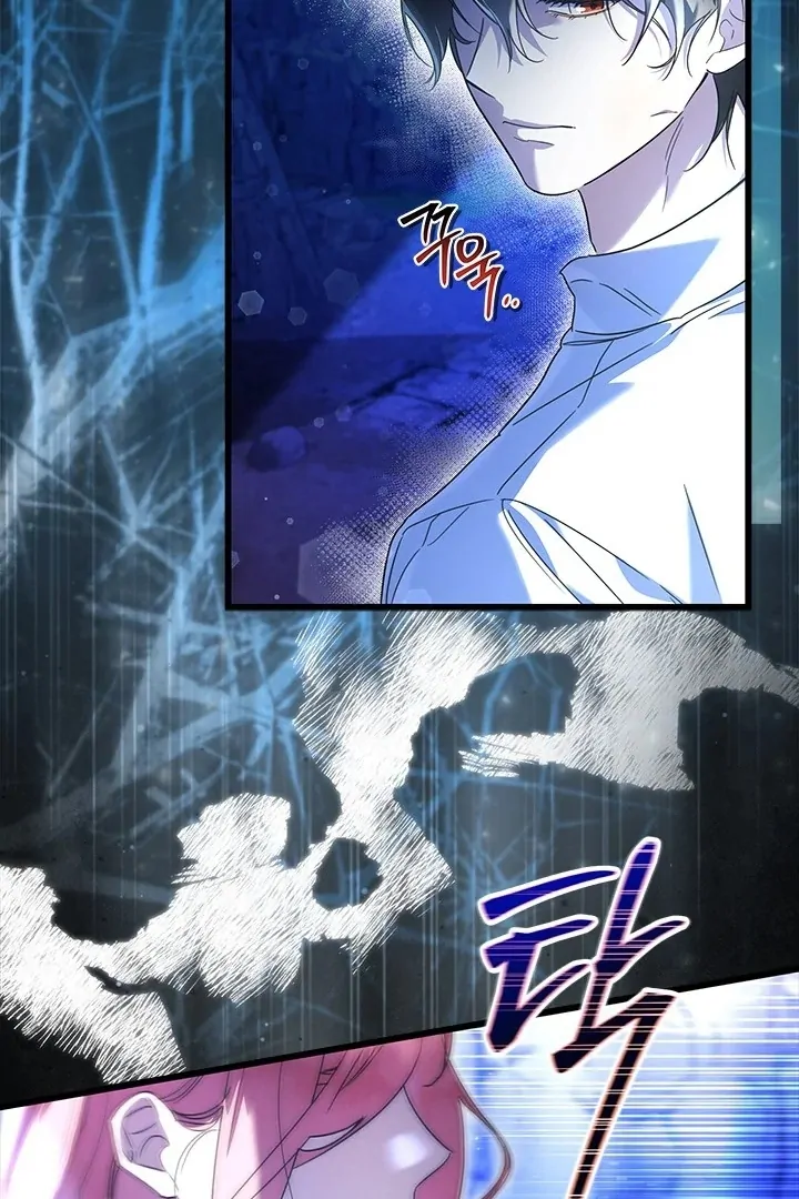 I Became a Tyrant’s Maid Chapter 52 Gambar 6