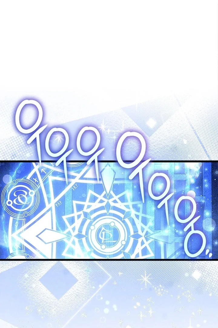 I Became a Tyrant’s Maid Chapter 52 Gambar 91