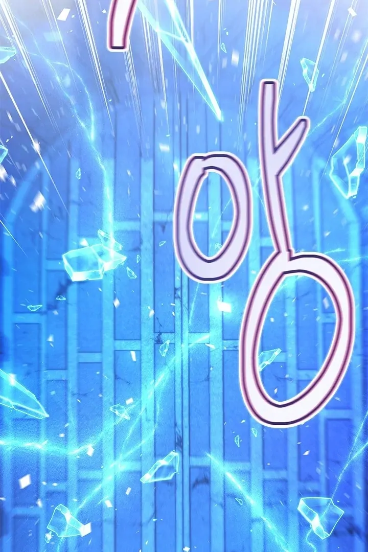 I Became a Tyrant’s Maid Chapter 52 Gambar 93