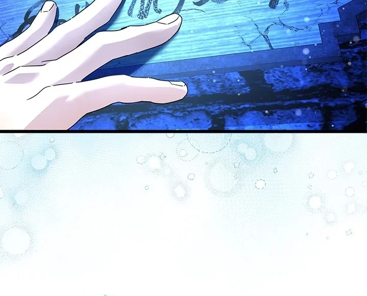 I Became a Tyrant’s Maid Chapter 53 Gambar 28