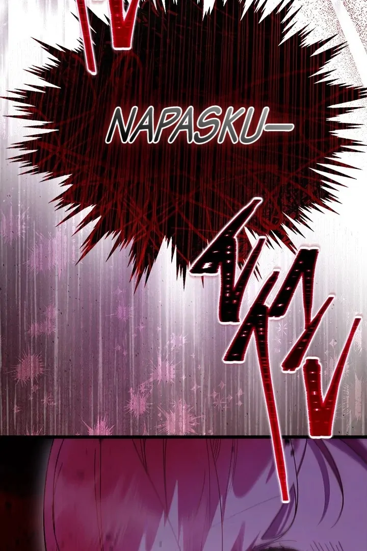 I Became a Tyrant’s Maid Chapter 53 Gambar 4