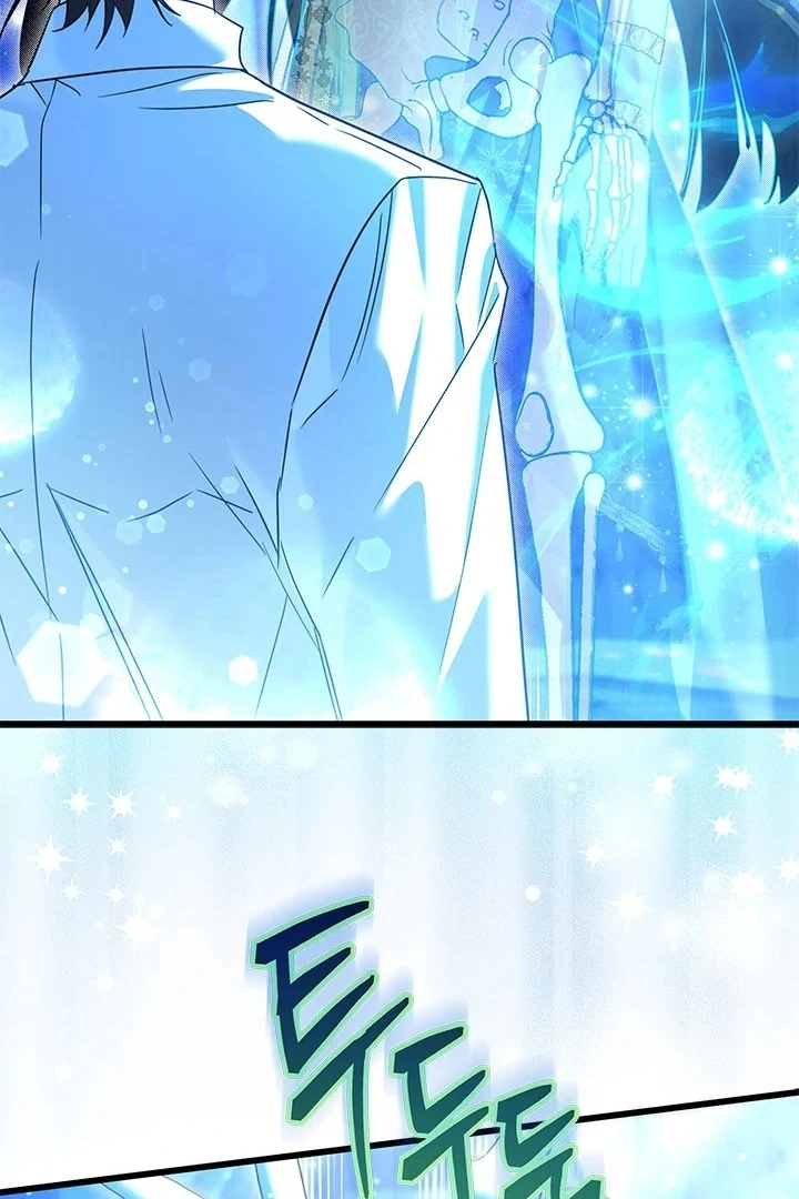 I Became a Tyrant’s Maid Chapter 53 Gambar 65